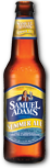 SummerAle2016 Nav